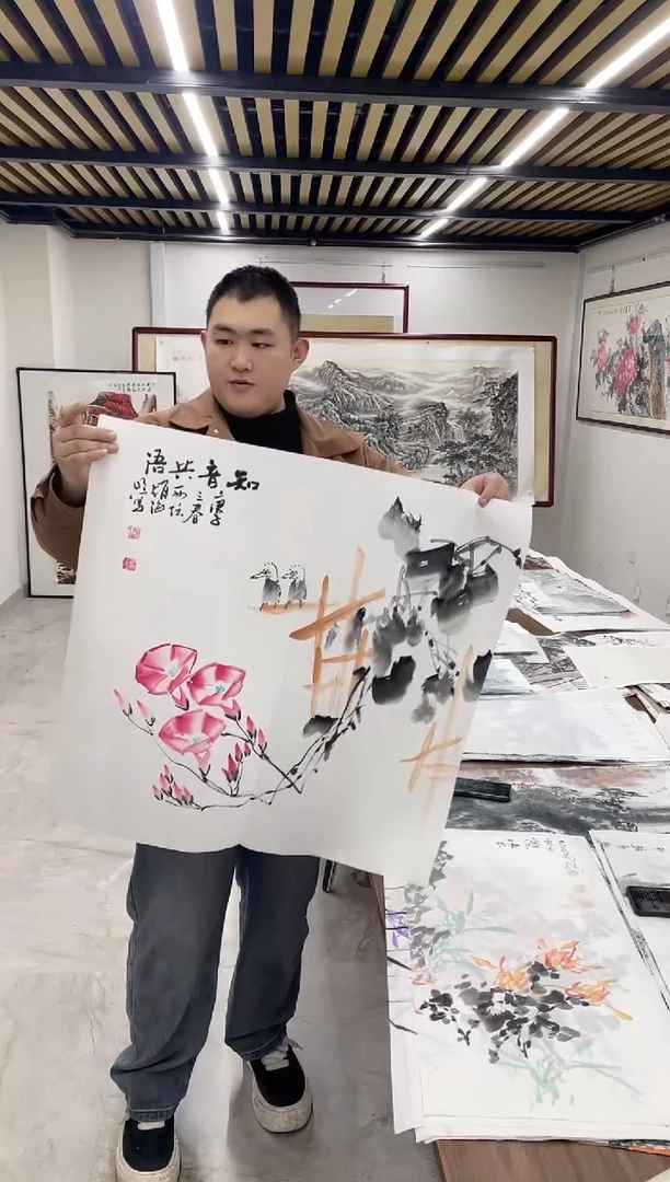 国画融易专属链接-60-26