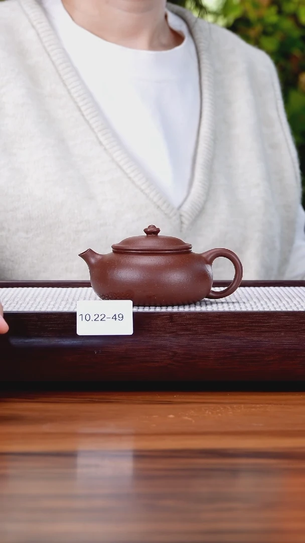 茶壶紫砂10.22-49 95全 清灰紫 寒江170