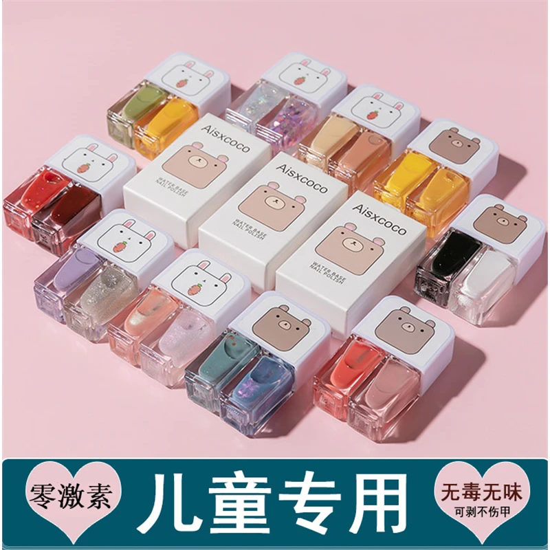 孕妇小孩指甲油无味女孩免烤持久快干小孩安全可撕拉可夏季