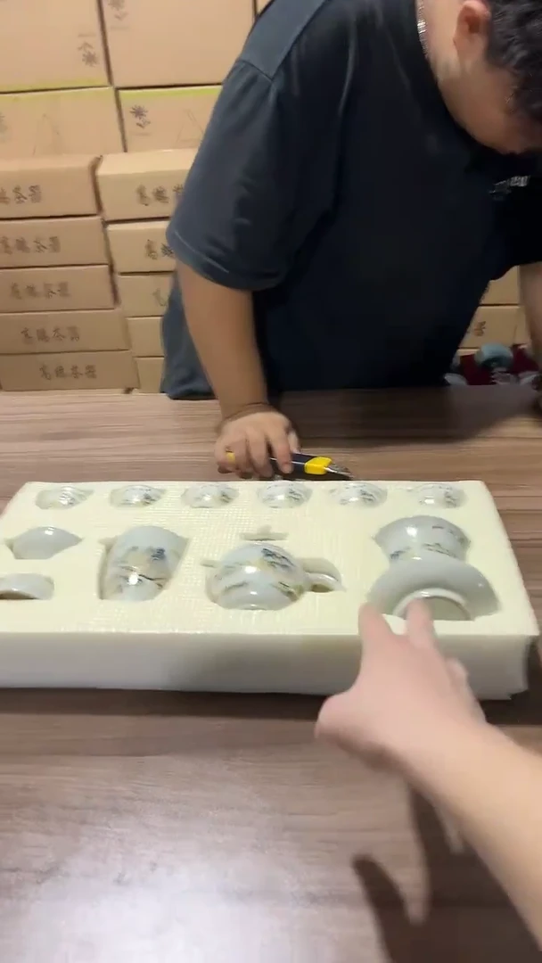 沉缘茶生活茶道茶器