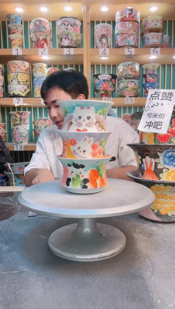 默认微瑕一物一拍0611-217