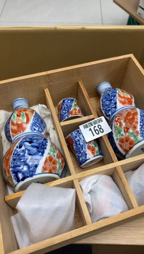 瓷片简****?隆莲瓷器欢迎大家