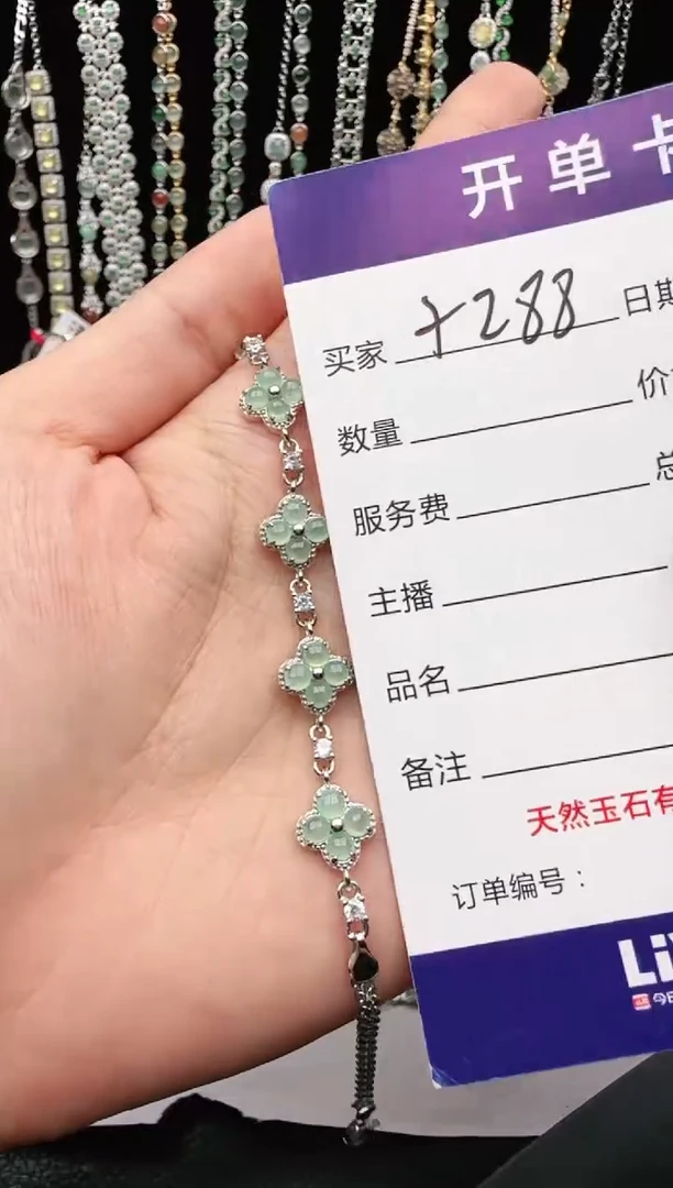 翡翠戒指银S925镶嵌2222