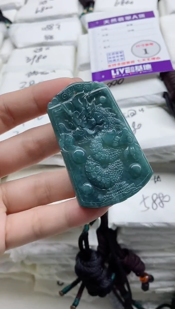 颈饰未镶嵌翡翠8