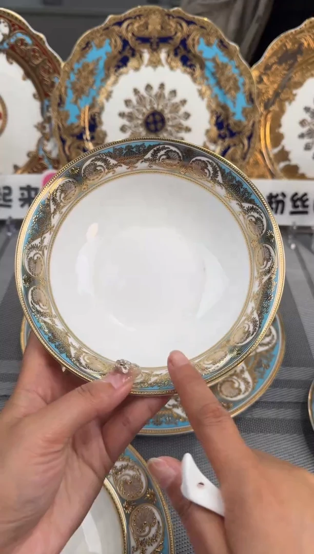 【闪购商品】瓷片6寸水果碗  福利价  福利价