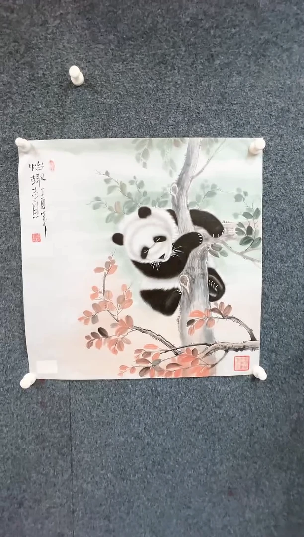 【闪购商品】国画1.25-郑志宗-斗方动物-012