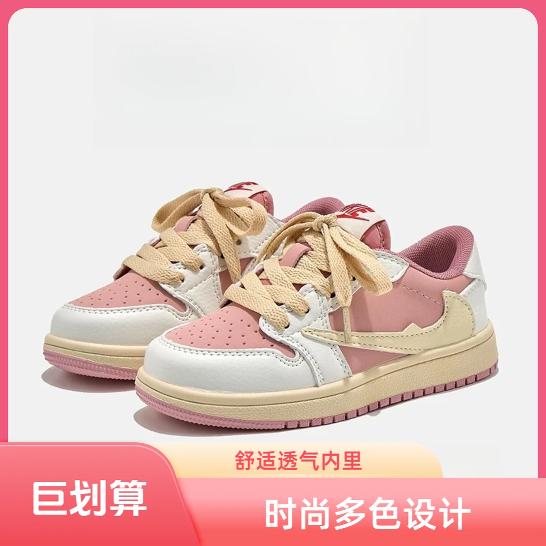 儿童运动鞋2025春秋新款软底防滑倒钩aj男童休闲鞋魔术贴女童板鞋