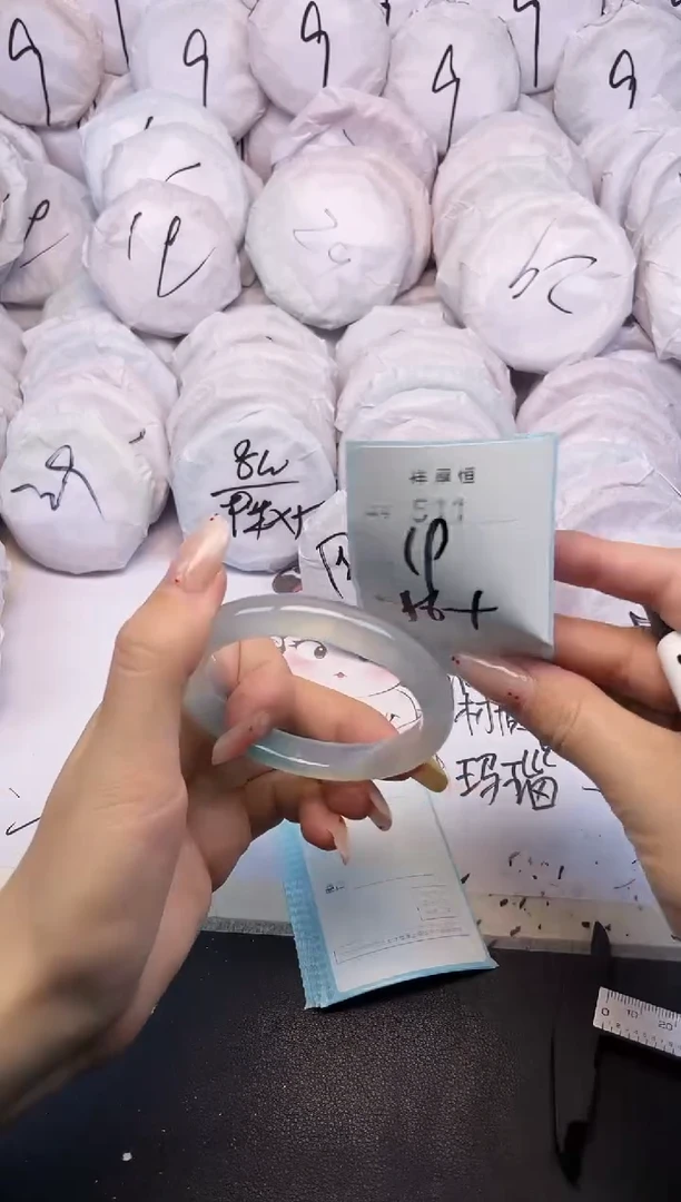 玛瑙/玉髓手镯未镶嵌511