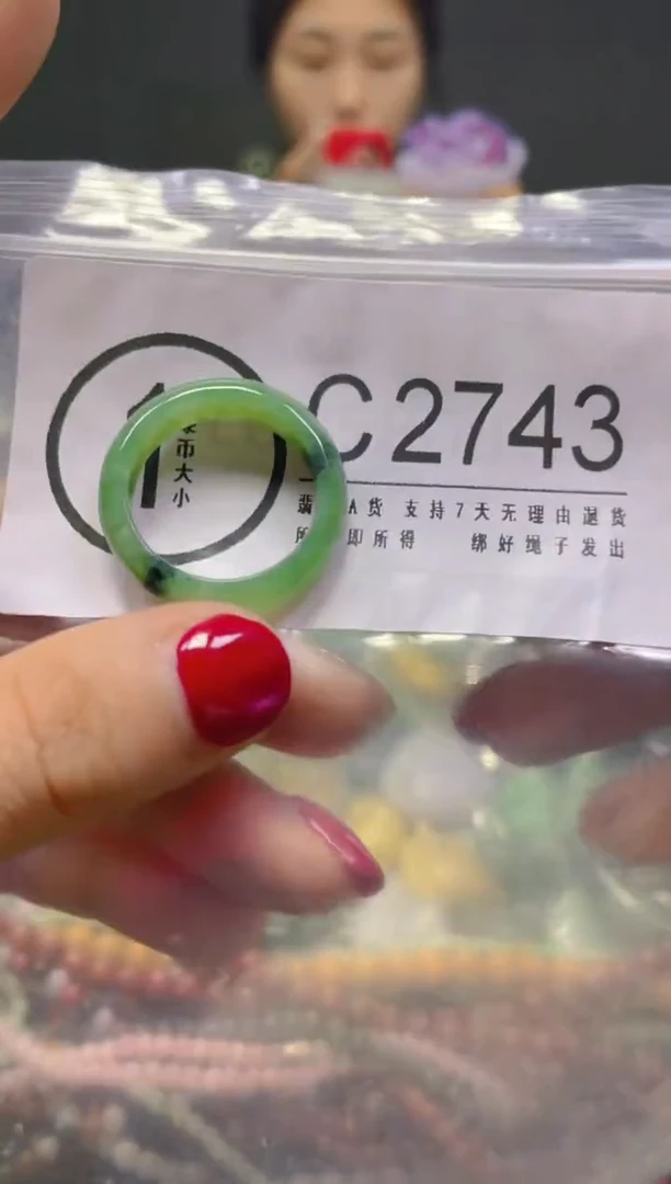 颈饰未镶嵌翡翠20.1MM/C/翡翠A货，一件也是批发价