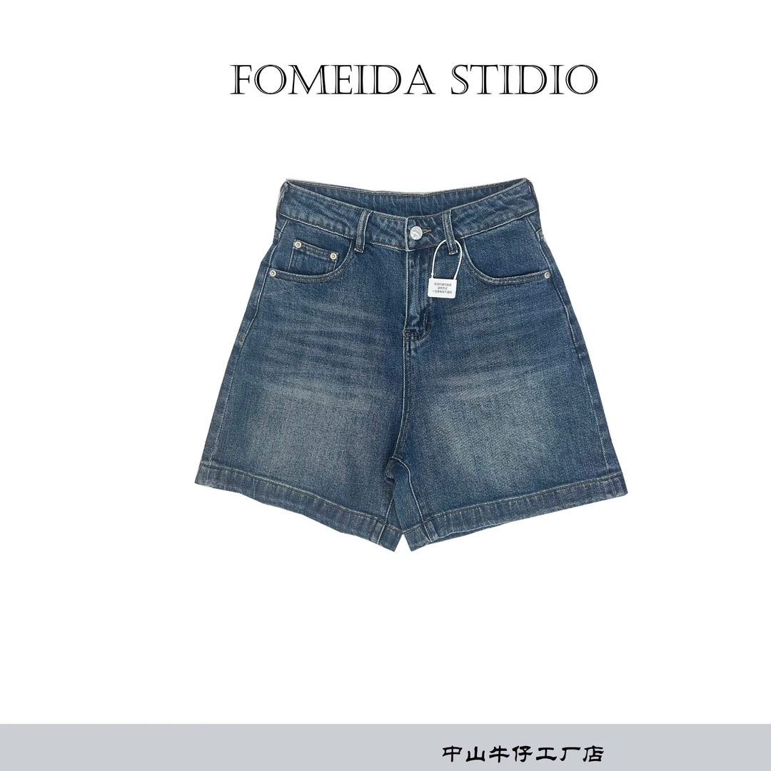2025年夏季新款四面弹蓝色五分牛仔裤休闲短裤水洗宽松高腰裤子