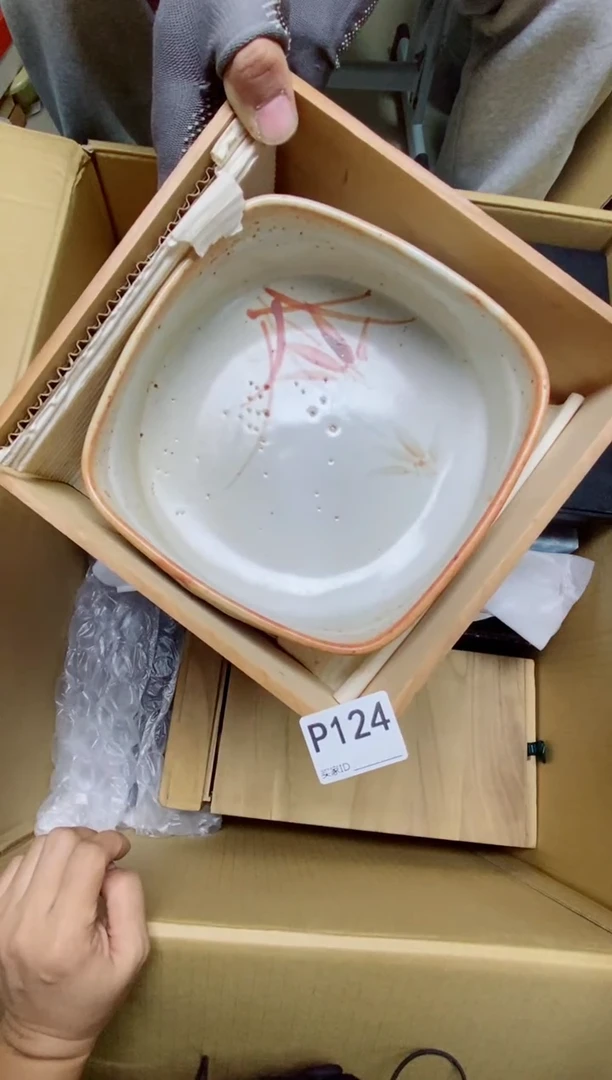 瓷片辰*P1214默认微瑕，谨慎参拍