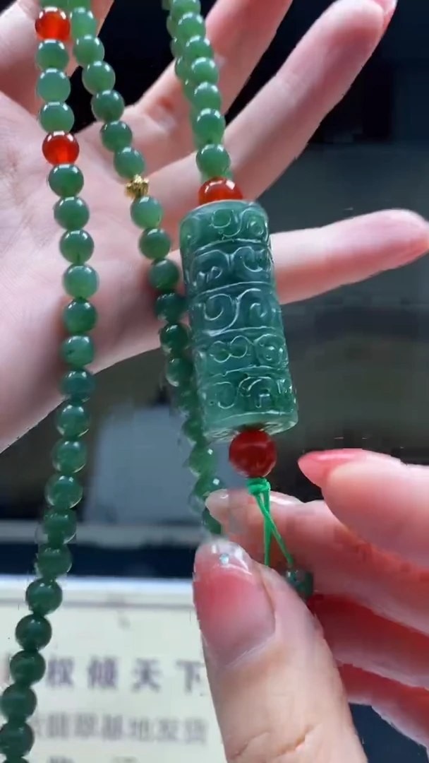 定制和田玉********684