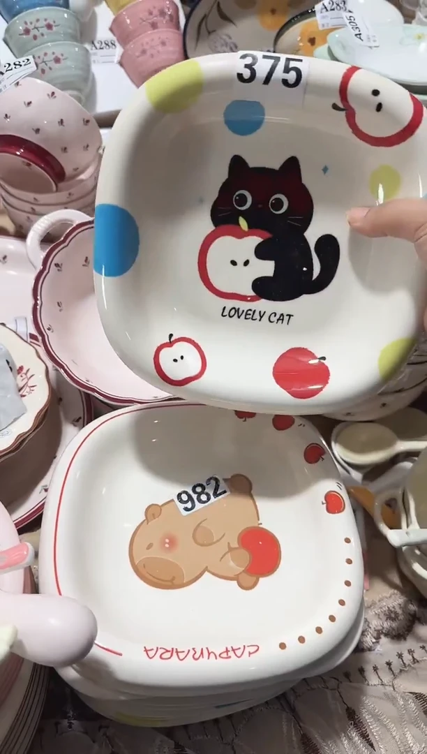 【8寸★2个】黑点针眼属正常陶瓷都有介意慎拍微瑕破损包赔