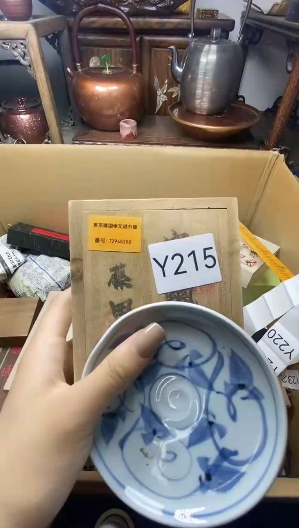 瓷片瓷器瓷器瓷器瓷器