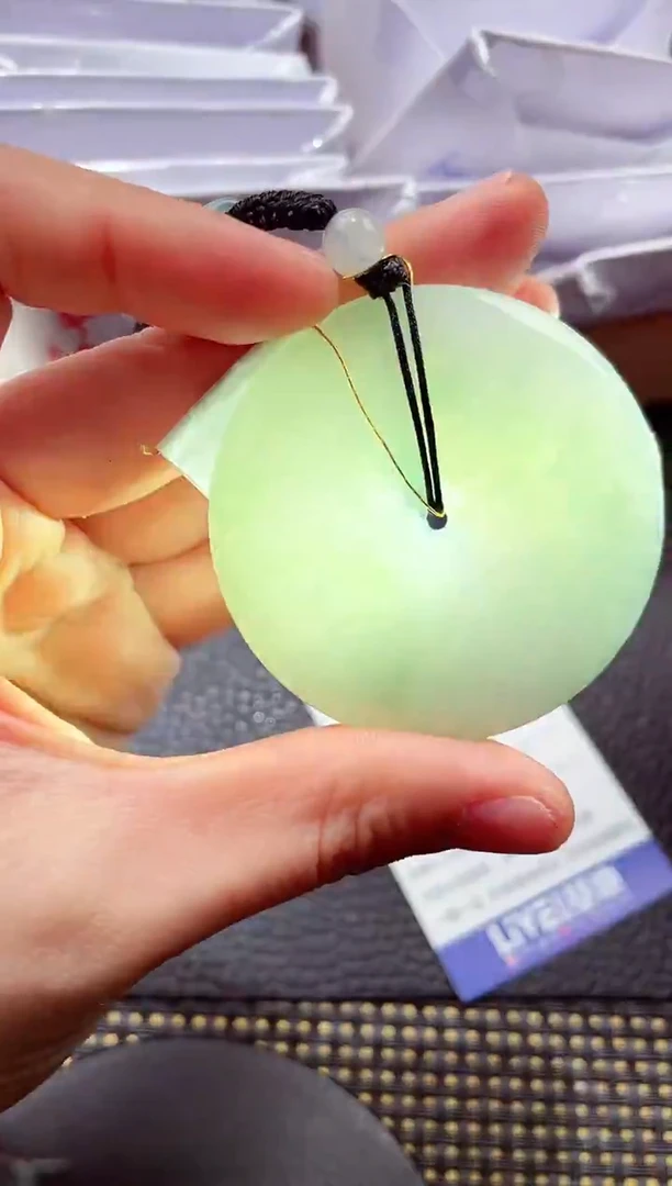 未镶嵌挂件翡翠1118888