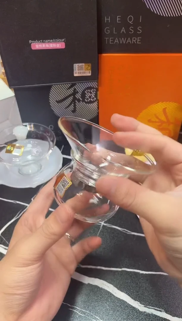 金鱼款茶漏金鱼款茶漏