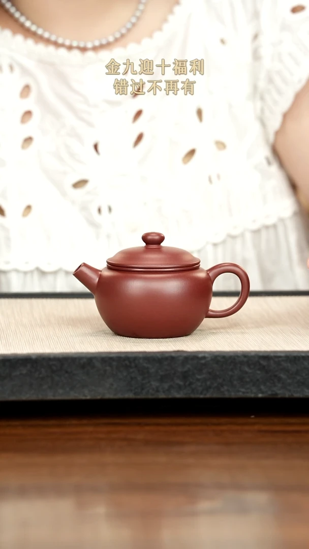 茶壶紫砂紫砂紫砂紫砂