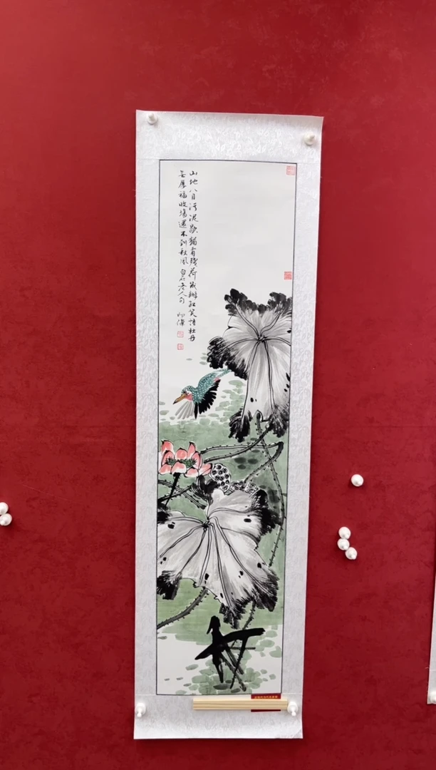 国画老师创作作品 20