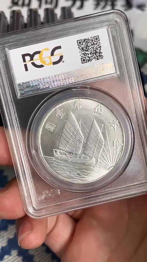 【博古斋鉴赏】一物一编号多样性发货复古工艺品摆件