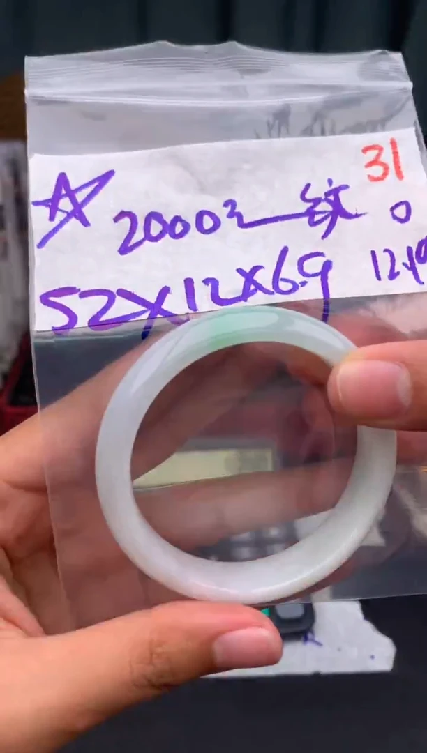 未镶嵌定制翡翠毛货需精细抛光多样性发1件/31