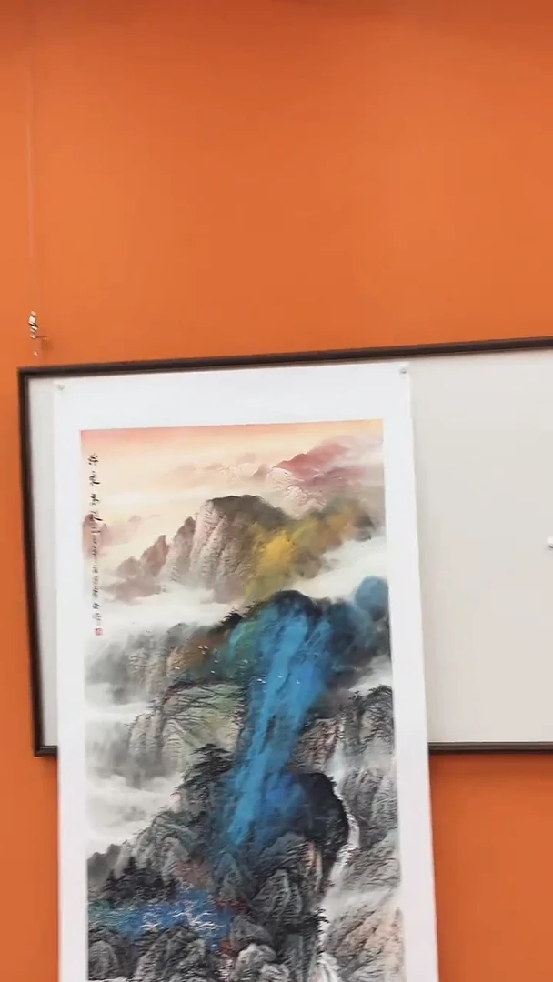 国画d****9王秀欣国画展览专场