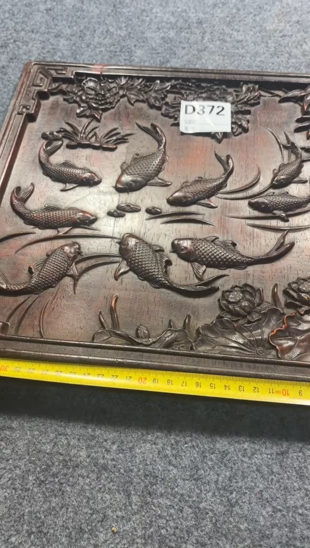 【闪购商品】花梨木类拆件雕刻板 以直播间截图为准D372