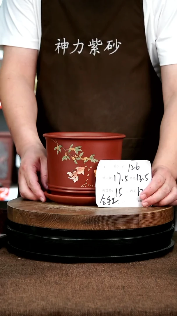 紫砂花盆花卉园艺126+Z