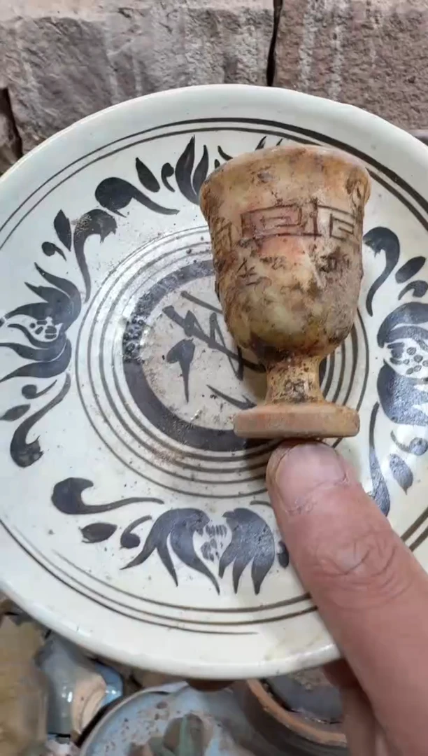 瓷片瓷器瓷器瓷器瓷器