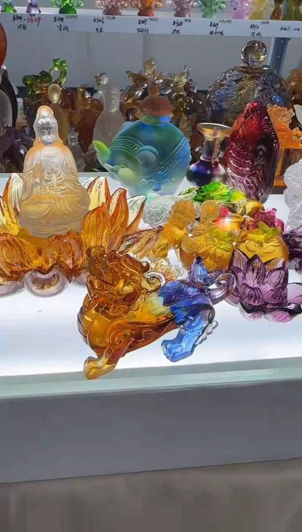 琉璃古法琉璃 貔貅