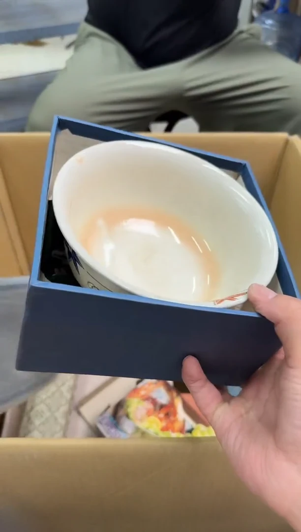 瓷片小穆杂货铺的物品295