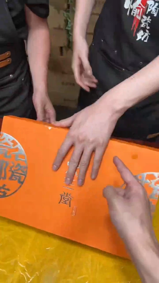 其他其他其他其他其他