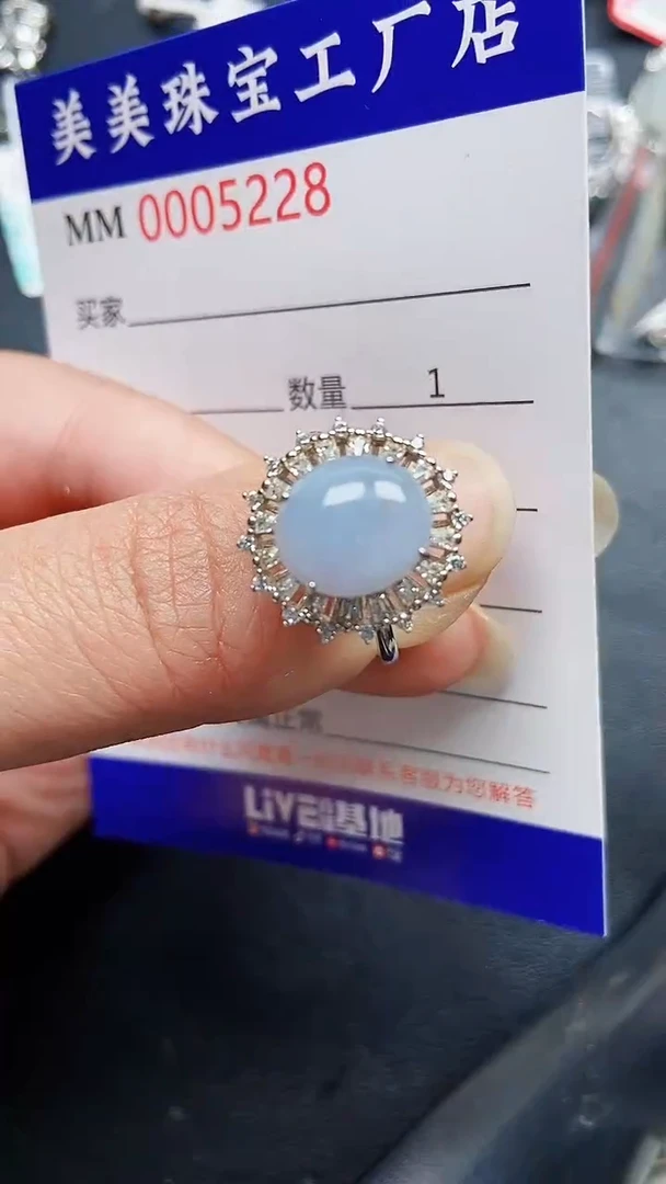 颈饰银S925镶嵌翡翠5228