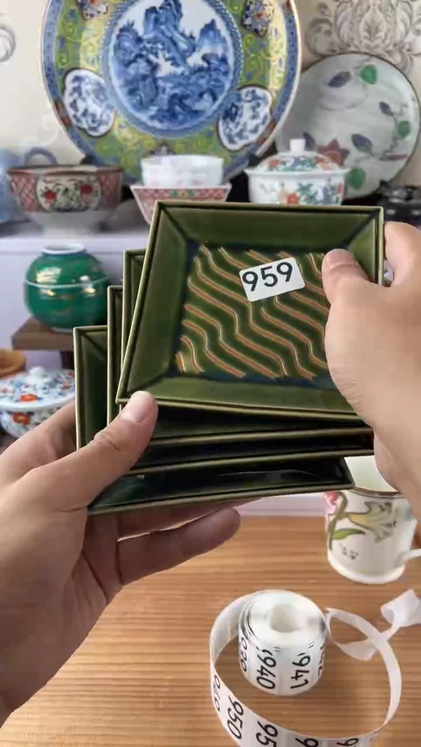 瓷片东**衍959满28元包邮谨慎参拍