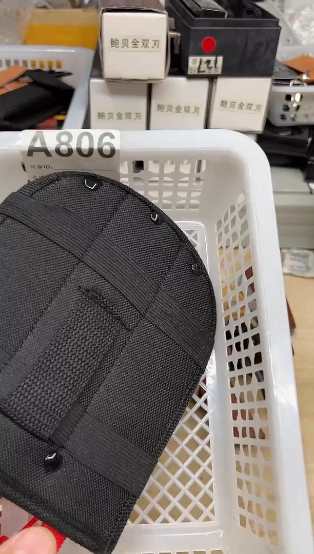 精品户外多功能用品工具