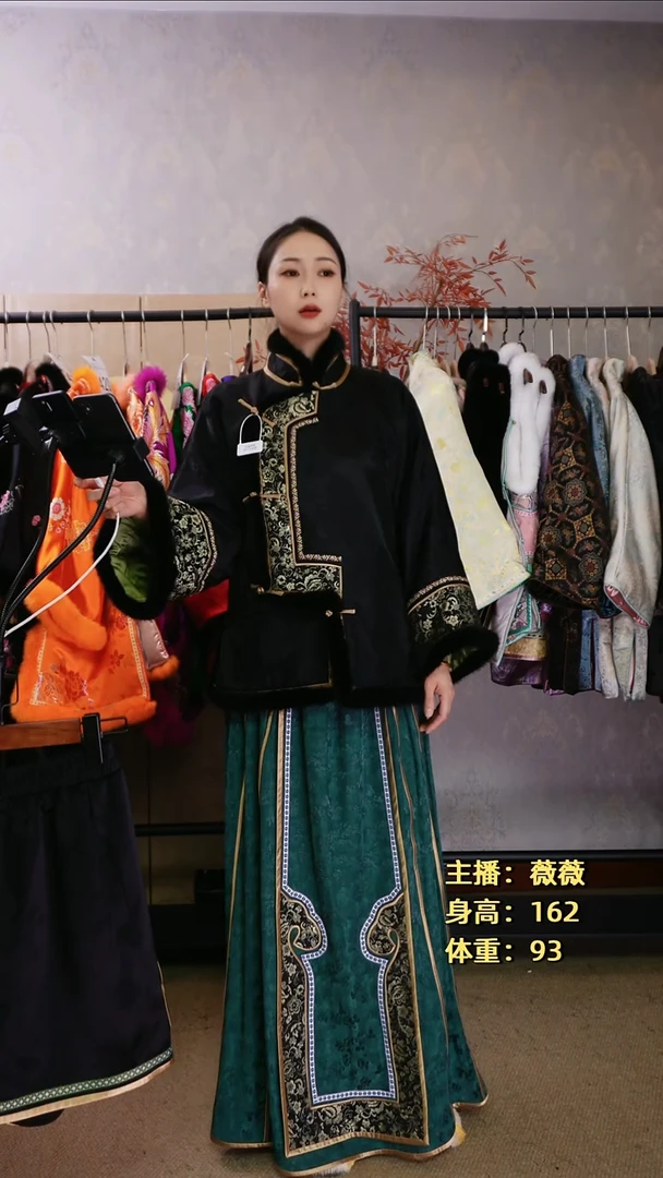 蓉*桑蚕丝水貂毛棉服