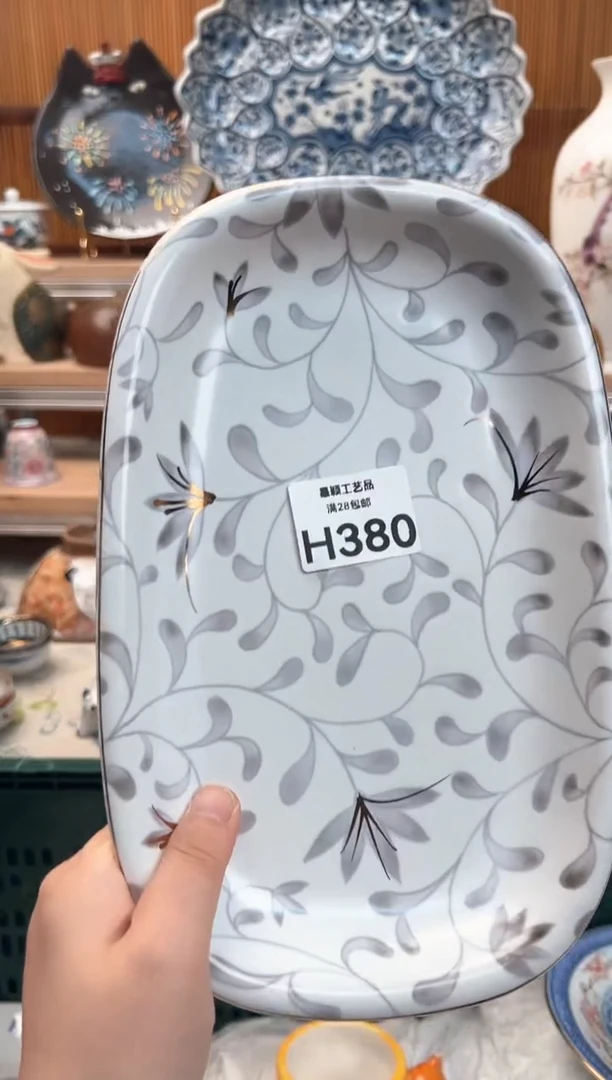 瓷片辽*380H盘子 杯子 碗