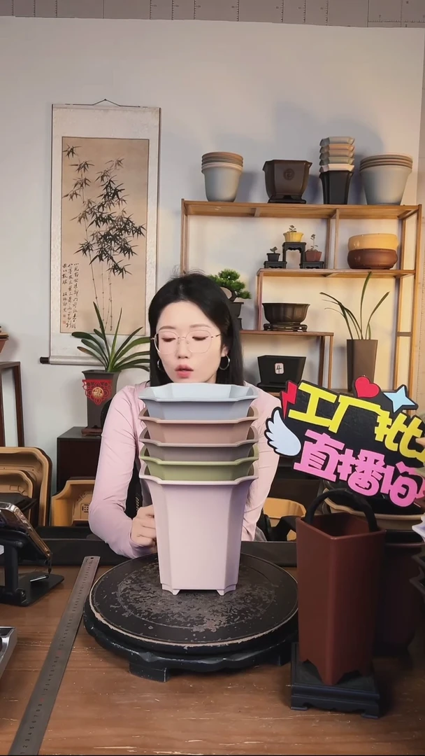 18四方尊 5只装混色