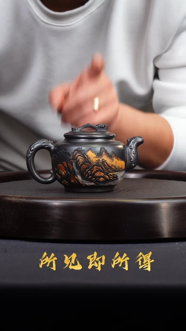 茶壶紫砂宜兴原矿紫砂壶