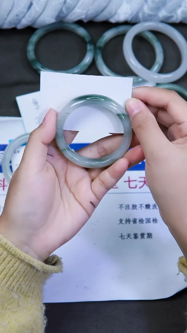 未镶嵌手镯石英质玉126-52/53