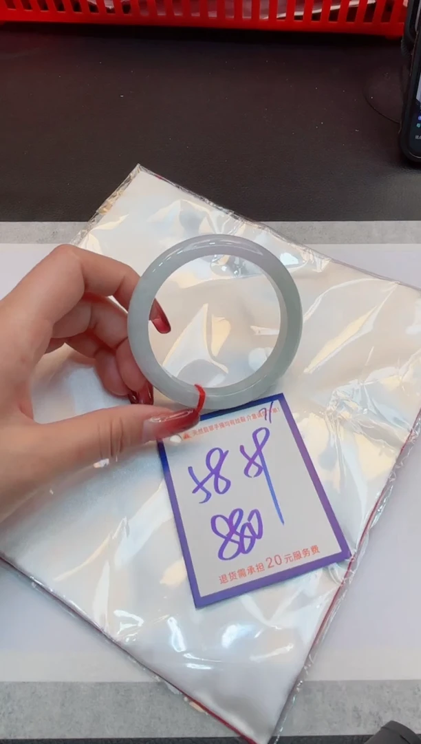 【闪购商品】翡翠手镯未镶嵌1111111111