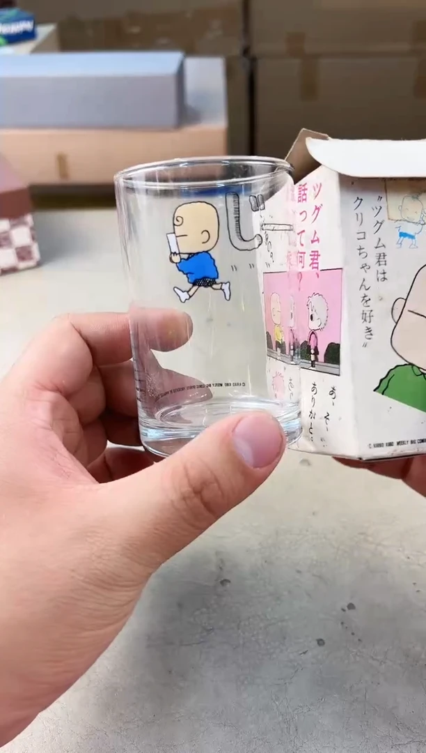 瓷片021号满30米包邮，打包不易