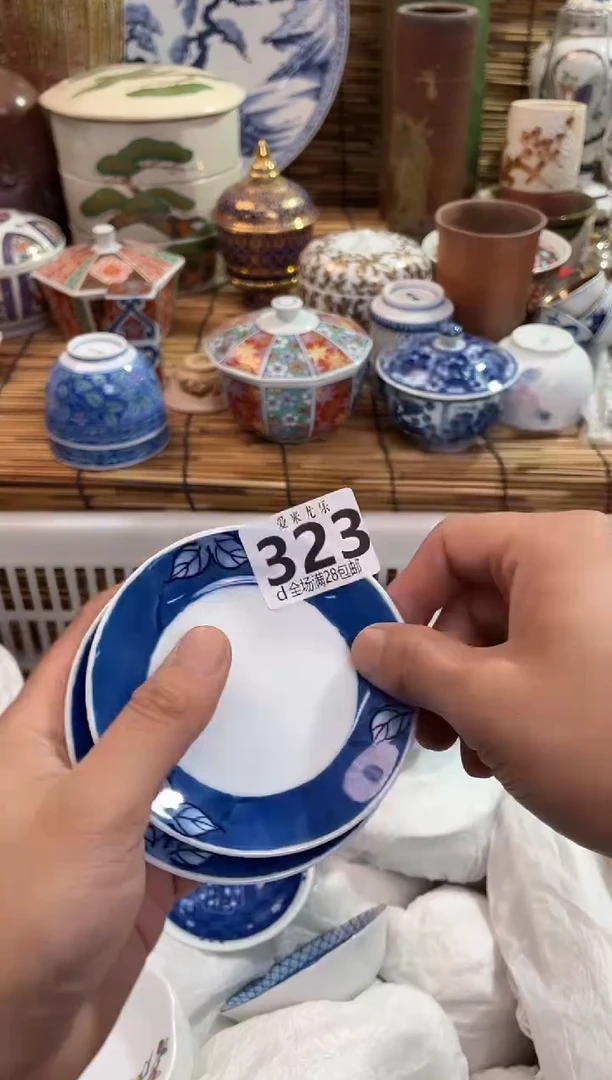 嘟*全场满28包邮，陶瓷茶具瓷器