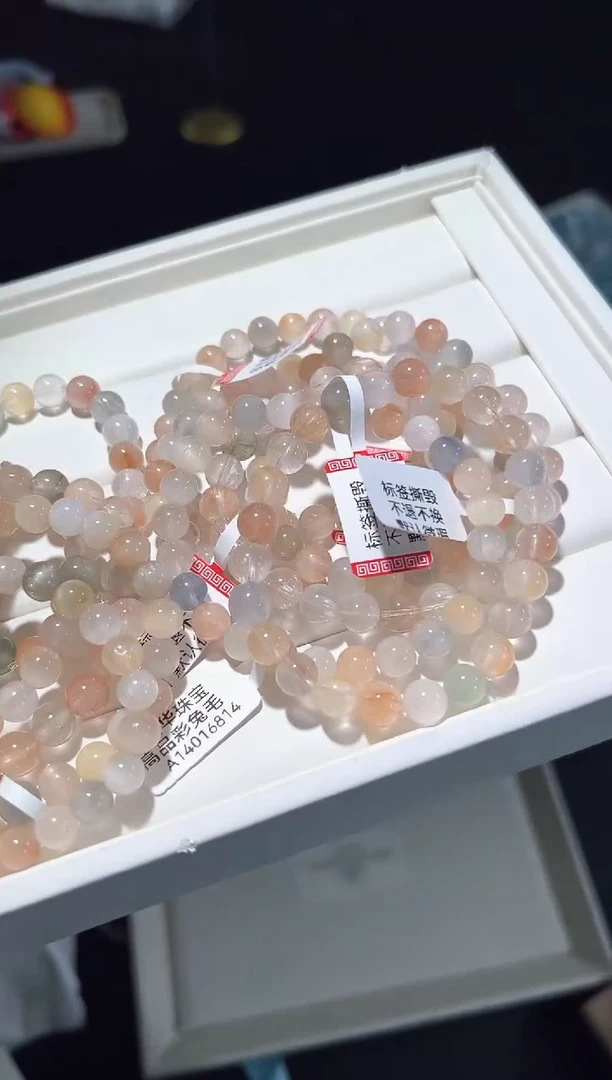 未镶嵌手串水晶27p多样性发其一【1条】默认微瑕7mm