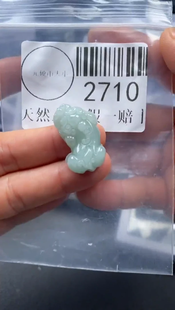 吊坠(不含链)未镶嵌翡翠2710