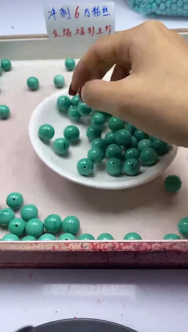 【闪购商品】玛瑙/玉髓颈饰未镶嵌w2410高瓷绿松12mm*4颗