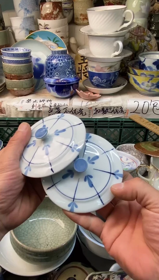 瓷片g****r感谢您一直以来的支持001