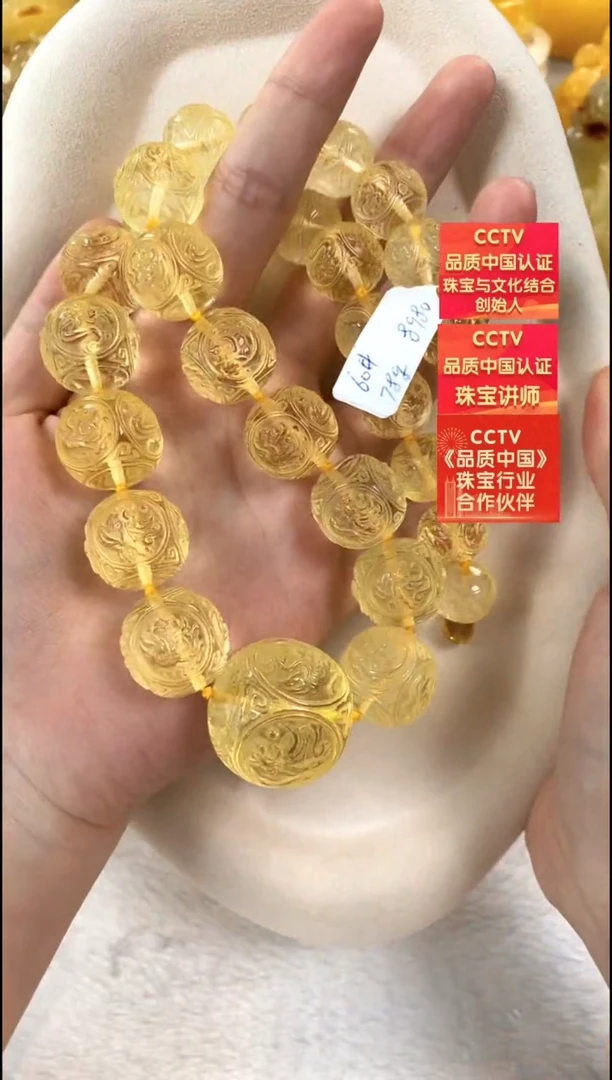 琥珀颈饰未镶嵌项链