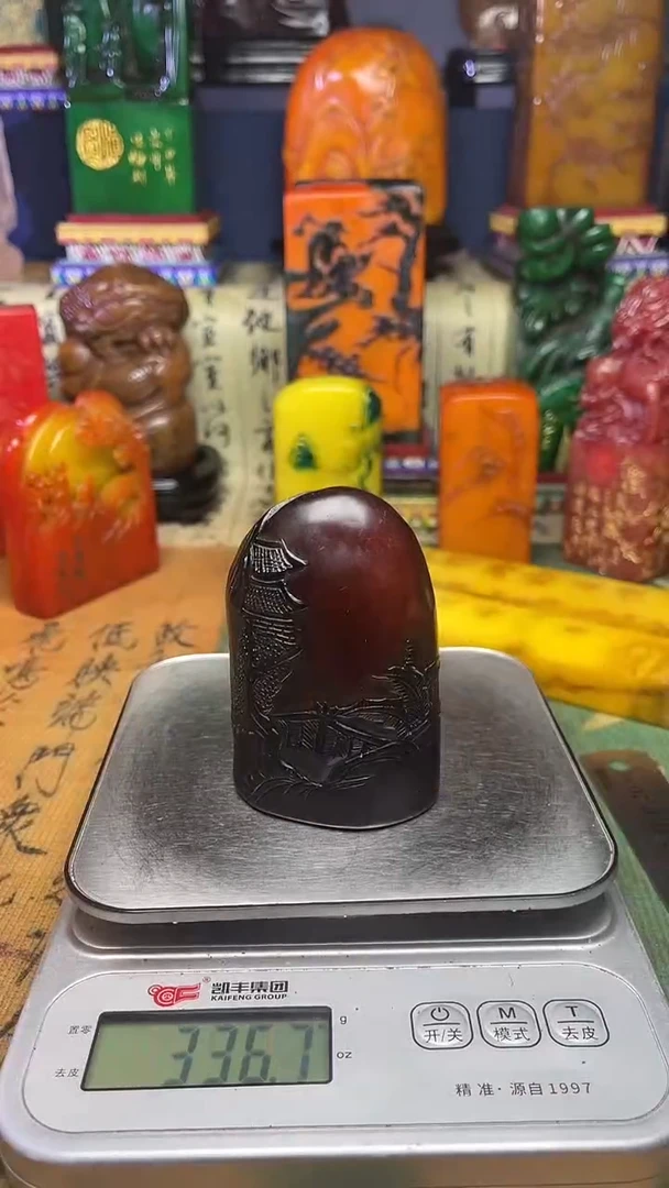 寿山石其他寿山石纂刻石料111