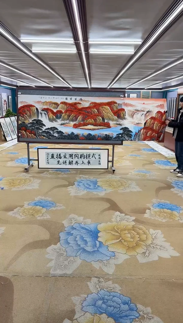 【闪购商品】绘画绘画Y-刘雪红-小丈二-山水画