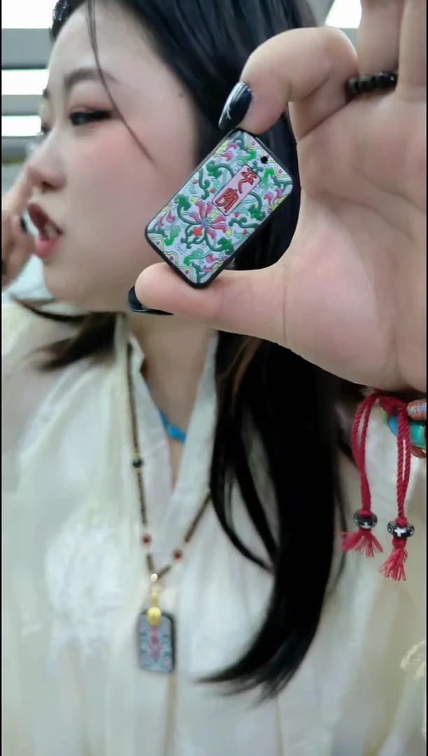 【闪购商品】楠木2102碎花平安长牌